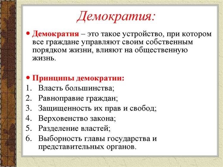 Что такое эйджизм простыми словами понятное объяснение понятия