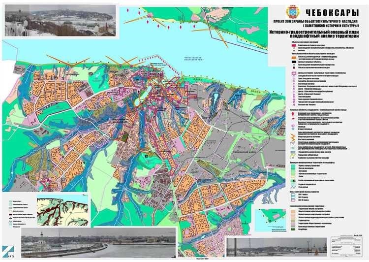 Кадастровая карта чебоксар подробное описание и информация