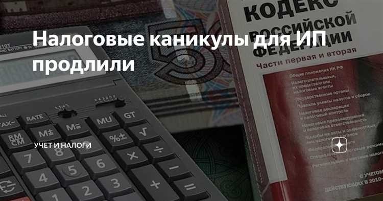 Льготы для военных пенсионеров как получить и использовать