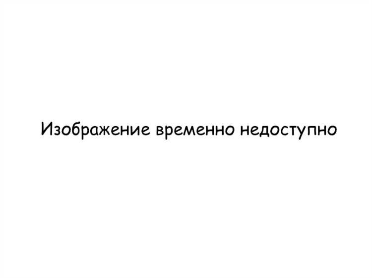 Особо охраняемые территории руководство по охране природы и туристическим маршрутам