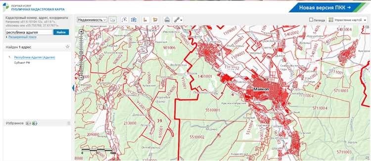 Публичная кадастровая карта киров доступная информация о недвижимости онлайн