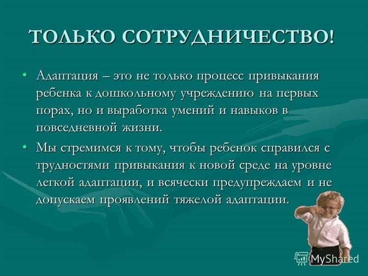 Русские в америке их жизнь адаптация и достижения